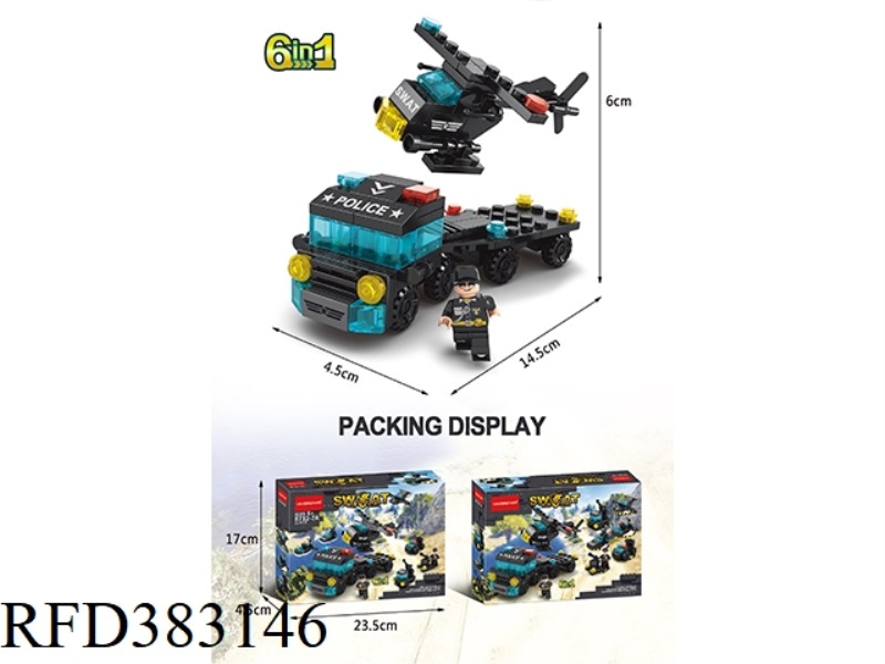 MINI SWAT TRACTOR AIRCRAFT 6 IN 1 123PCS