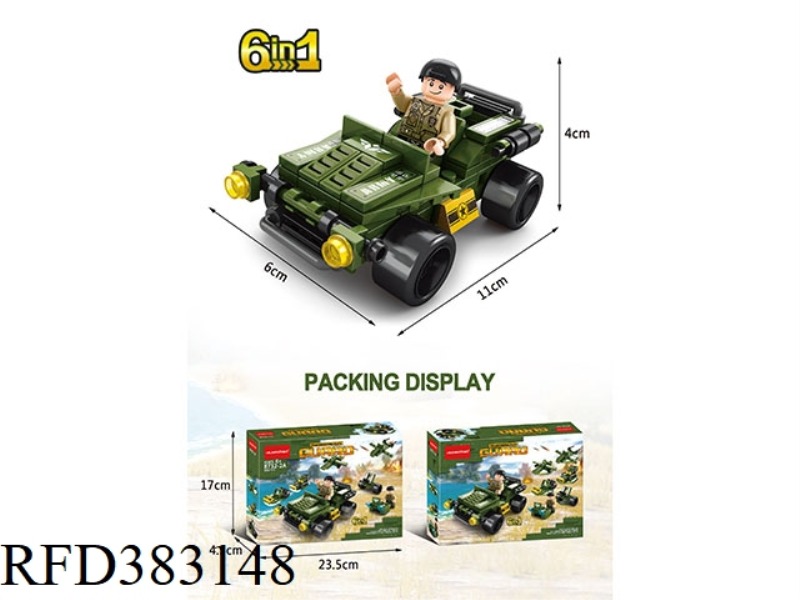 MINI MILITARY OFF-ROAD VEHICLE 6 IN 1106PCS