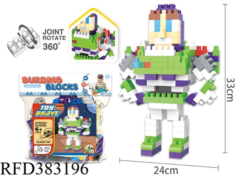 BUZZ LIGHTYEAR LARGE PARTICLE BUILDING BLOCKS (230PCS)