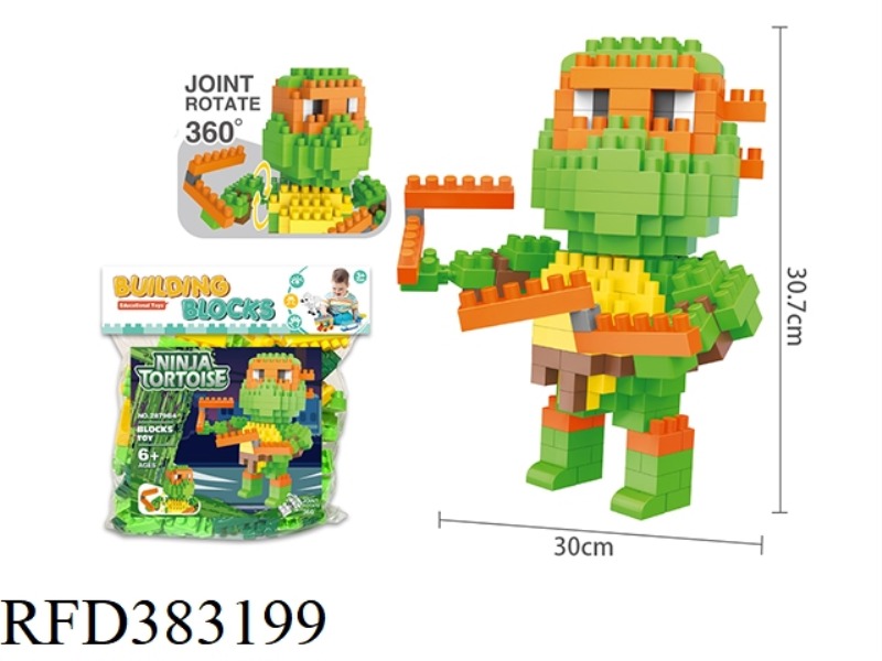 MICHELANGELO LARGE PARTICLE BUILDING BLOCKS (233PCS)