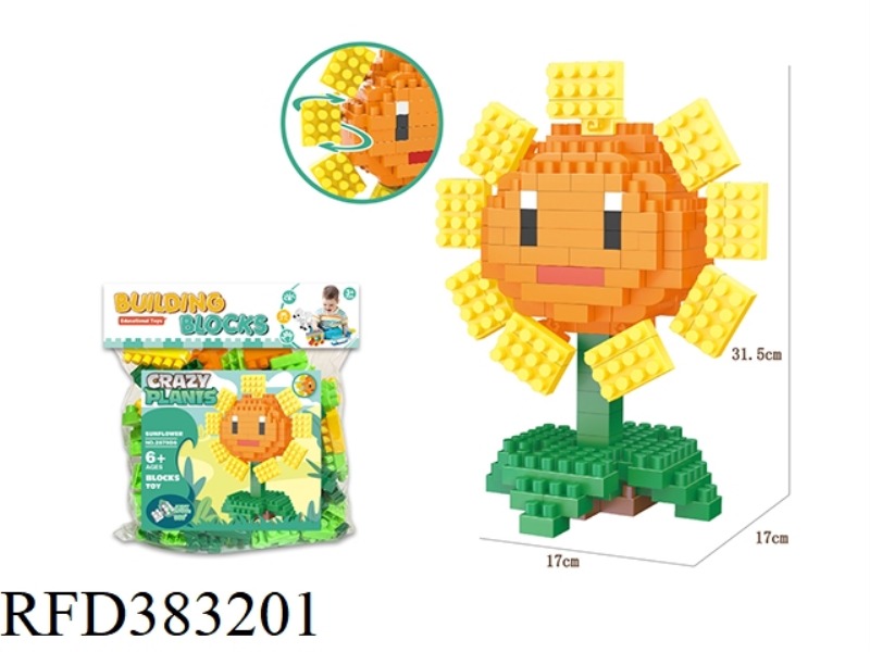 SUNFLOWER LARGE PARTICLE BUILDING BLOCKS (164PCS)