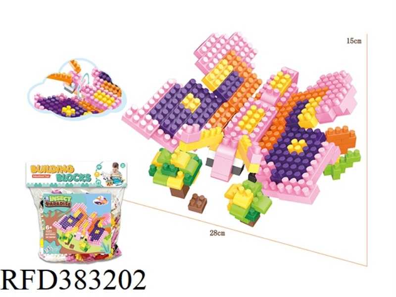 INSECT SERIES BUTTERFLY LARGE PARTICLE BUILDING BLOCKS (183PCS)