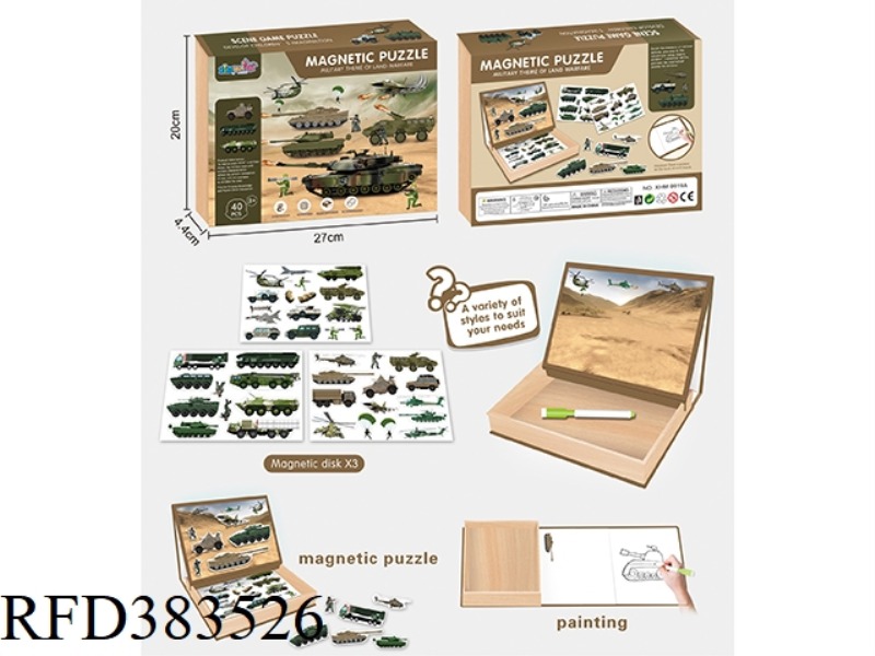 PUZZLE MAGNETIC PUZZLE (LAND WARFARE AND MILITARY THEME)