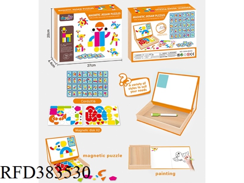 PUZZLE MAGNETIC JIGSAW (GEOMETRIC SHAPE THEME)
