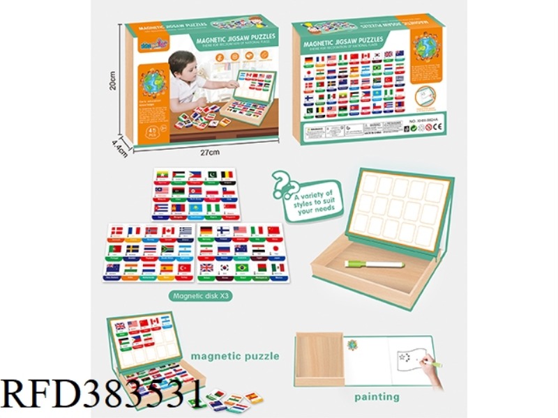 PUZZLE MAGNETIC PUZZLE (WORLD FLAG THEME)