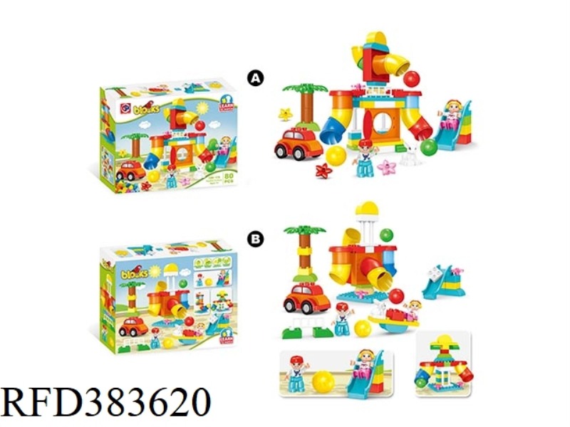 PUZZLE BUILDING BLOCKS-80 PIECES OF PIPE PARADISE