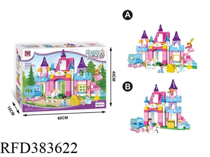 PUZZLE BUILDING BLOCKS-HAPPY PRINCESS 146