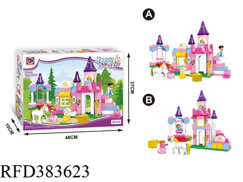 PUZZLE BUILDING BLOCKS-HAPPY PRINCESS 86