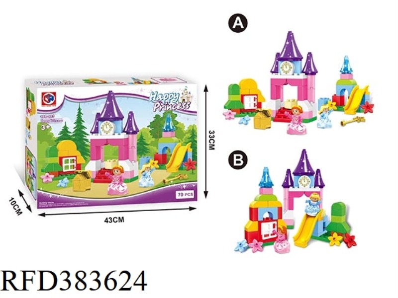 PUZZLE BUILDING BLOCKS-HAPPY PRINCESS 70