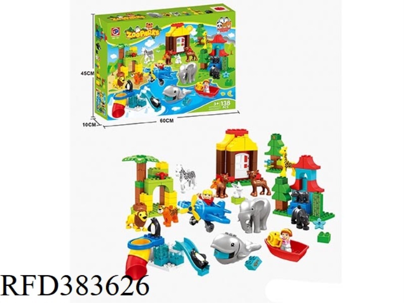 PUZZLE BUILDING BLOCKS-138 PIECES OF ANIMAL PARADISE