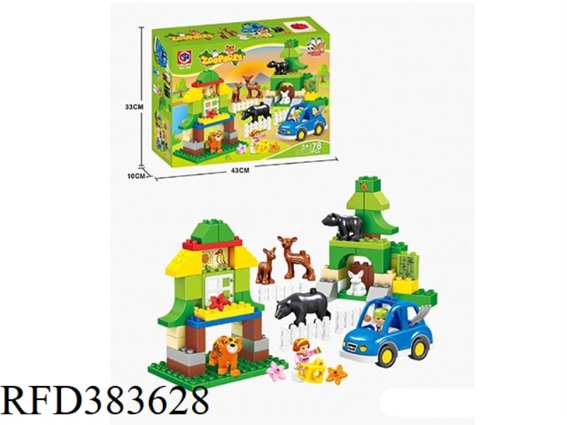 PUZZLE BUILDING BLOCKS-78 PIECES OF ANIMAL PARADISE