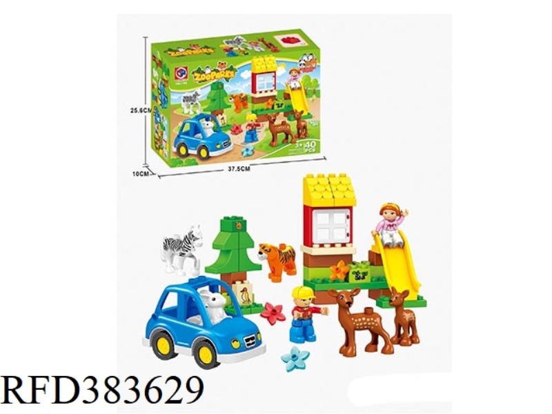 PUZZLE BUILDING BLOCKS-40 PIECES OF ANIMAL PARADISE