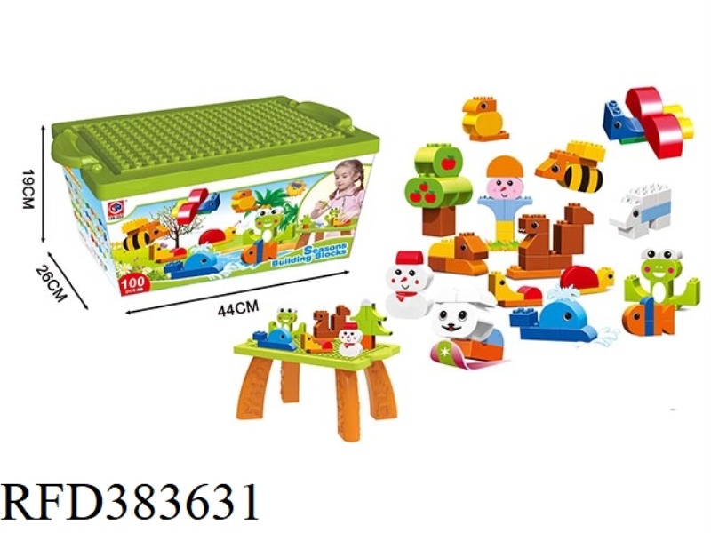 PUZZLE BUILDING BLOCKS-100 CHANGE IN FOUR SEASONS-INCLUDING DISPLAY DESKTOP