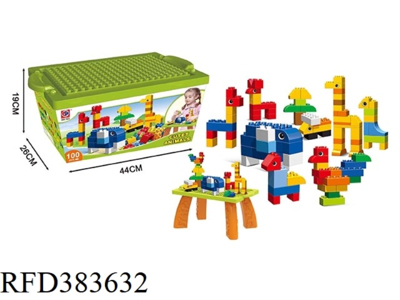 PUZZLE BLOCKS-100 CUTE ANIMALS-INCLUDING DISPLAY DESKTOP