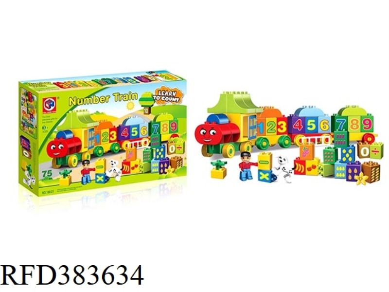 PUZZLE BUILDING BLOCKS-75 PIECES OF DIGITAL TRAIN