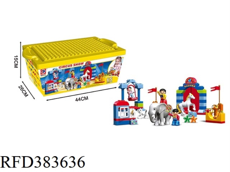 PUZZLE BUILDING BLOCKS-CIRCUS 65