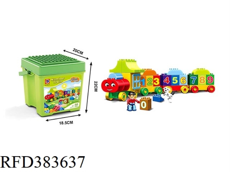 BUCKETED PUZZLE BLOCKS-50 PIECES OF DIGITAL TRAIN