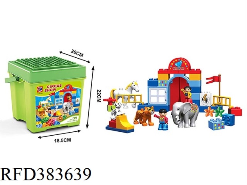 BUCKET PUZZLE BLOCKS-39 PIECES FOR THE LITTLE CIRCUS