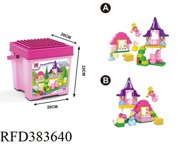 BUCKET PUZZLE BLOCKS-50 PIECES OF DREAM PRINCESS
