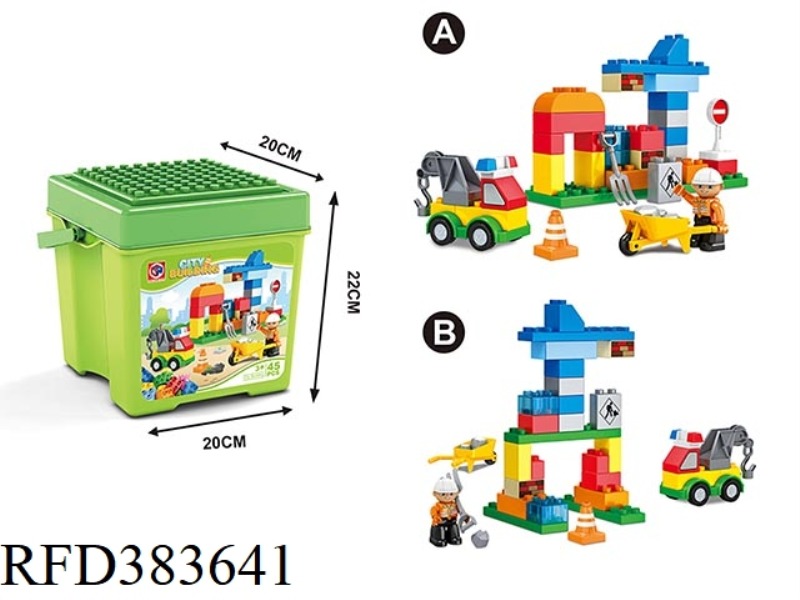 BUCKETED PUZZLE BLOCKS-45 YUAN FOR THE URBAN ENGINEERING TEAM