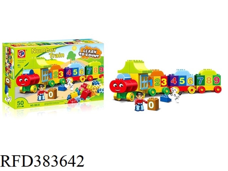 PUZZLE BUILDING BLOCKS-50 PIECES OF DIGITAL TRAIN