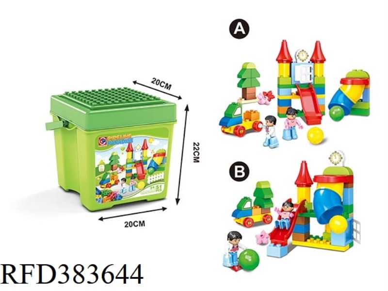 BUCKETED PUZZLE BLOCKS-51 PIECES OF PIPE PARADISE