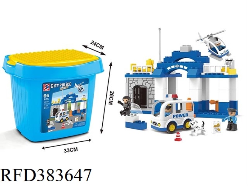 BUCKETED PUZZLE BLOCKS-66 YUAN FOR THE CITY POLICE STATION