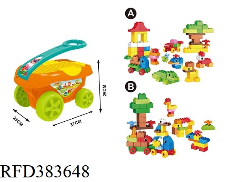 TROLLEY PUZZLE BLOCKS-95 PIECES OF ANIMAL PARADISE