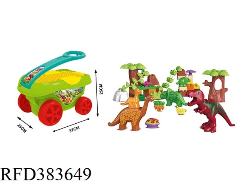 TROLLEY PUZZLE BLOCKS-40 PIECES OF DINOSAUR PARADISE