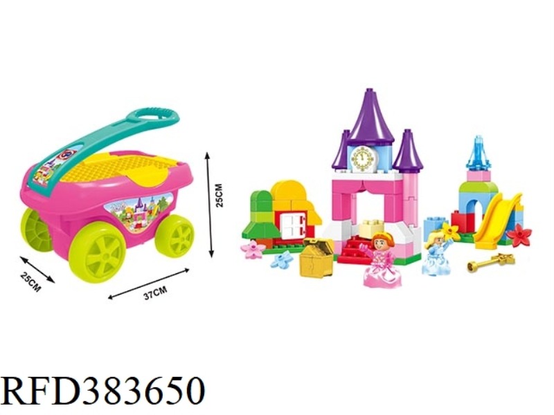 TROLLEY PUZZLE BLOCKS-HAPPY PRINCESS 70