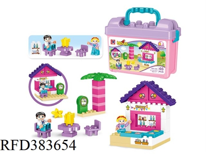 PUZZLE BUILDING BLOCKS-46 YUAN FOR A SMALL SHOP