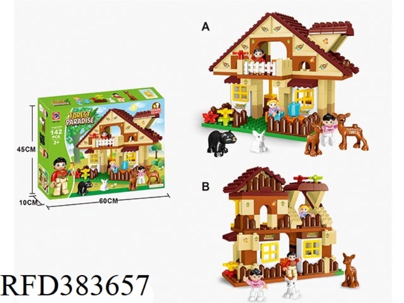 PUZZLE BUILDING BLOCKS-142 YUAN FOR FOREST GATHERING