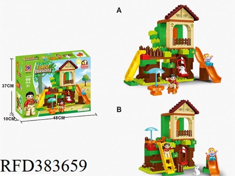 PUZZLE BLOCKS-99 PIECES OF JUNGLE AMUSEMENT PARK
