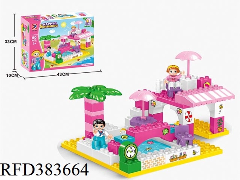 PUZZLE BUILDING BLOCKS-80 SWIMMING POOL
