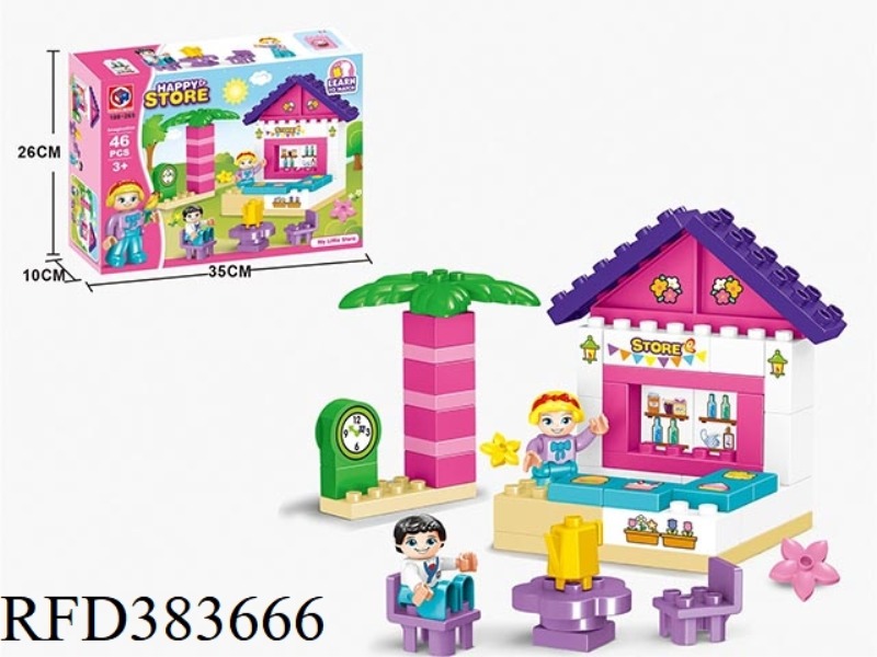 PUZZLE BUILDING BLOCKS-46 YUAN FOR A SMALL SHOP