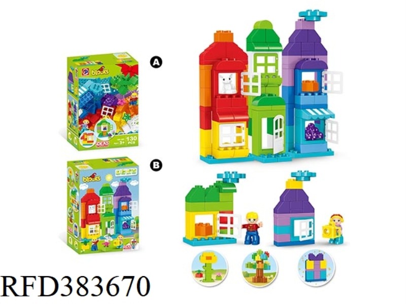 PUZZLE BUILDING BLOCKS-130 PIECES CREATIVELY AND FREELY