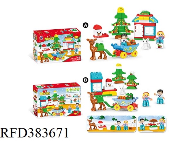 PUZZLE BUILDING BLOCKS-46 PIECES FOR CHRISTMAS