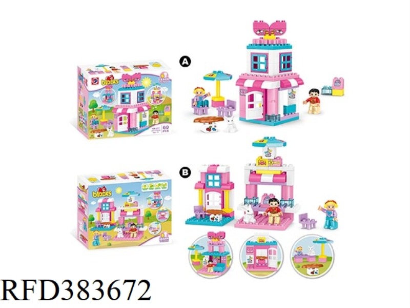 PUZZLE BUILDING BLOCKS-60 PIECES OF REVOLVING VILLA