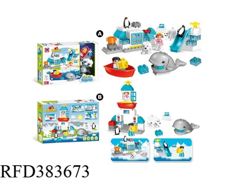 PUZZLE BLOCKS-EXPLORE THE NORTH AND SOUTH POLES 60 PIECES