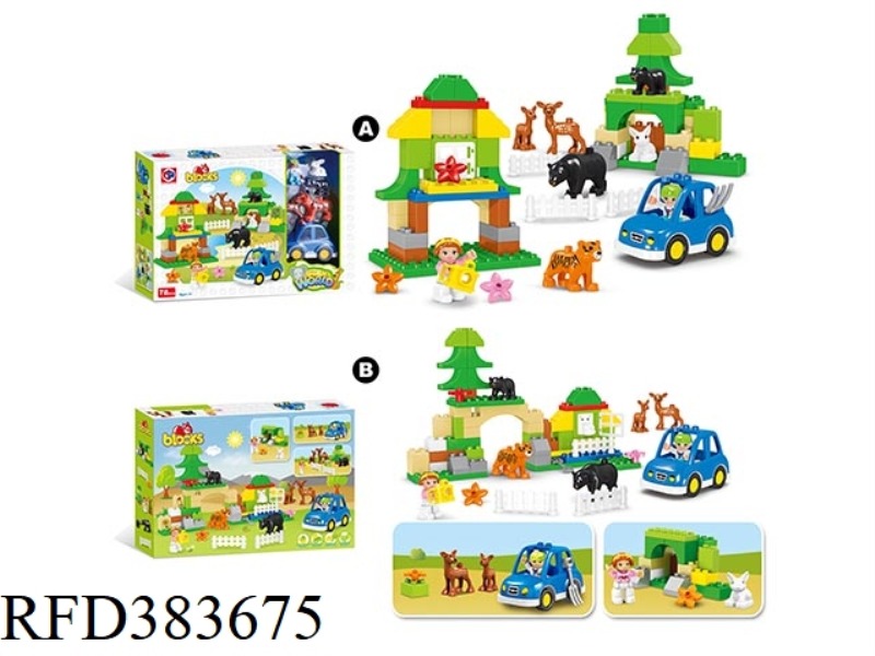 PUZZLE BUILDING BLOCKS-78 YUAN IN THE STRANGE ZOO