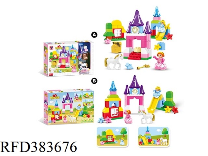 PUZZLE BUILDING BLOCKS-HAPPY PRINCESS 71