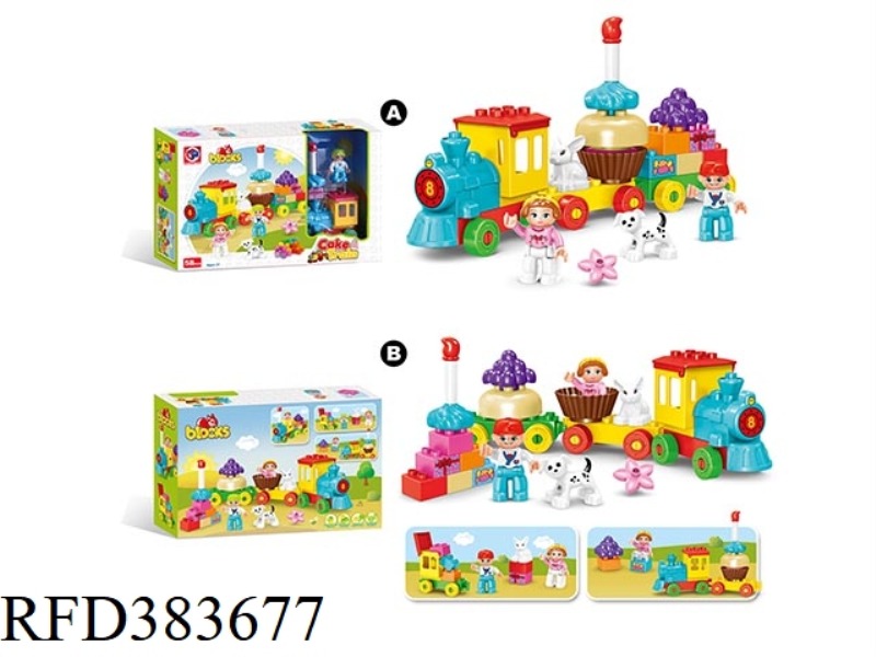 PUZZLE BUILDING BLOCKS-BIRTHDAY CAKE TRAIN 58 PIECES