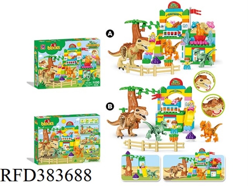 PUZZLE BUILDING BLOCKS-100 DEFORMED DINOSAURS