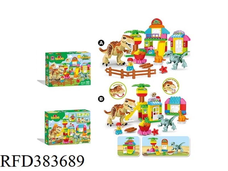 PUZZLE BUILDING BLOCKS-65 DEFORMED DINOSAURS