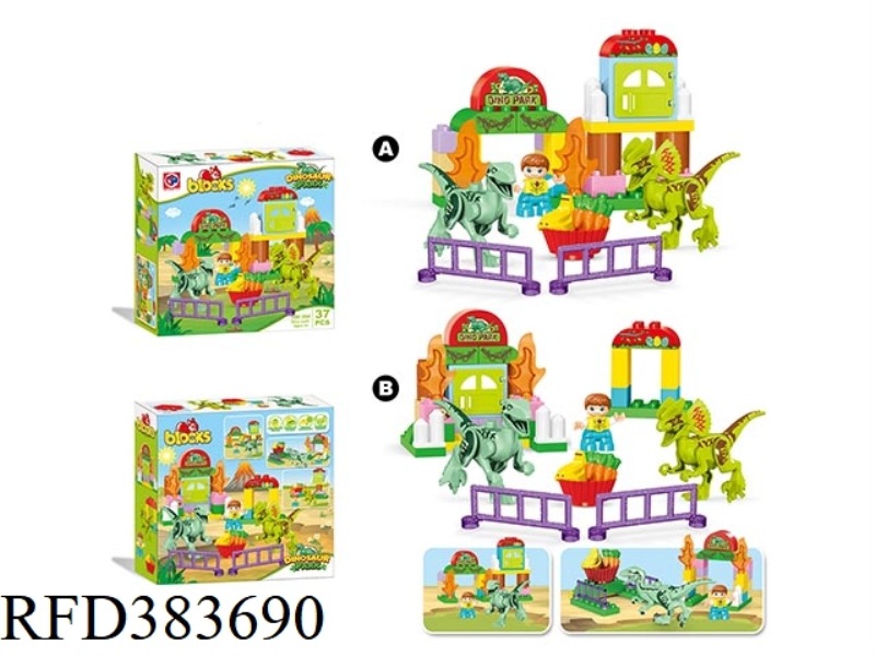 PUZZLE BUILDING BLOCKS-37 DEFORMED DINOSAURS