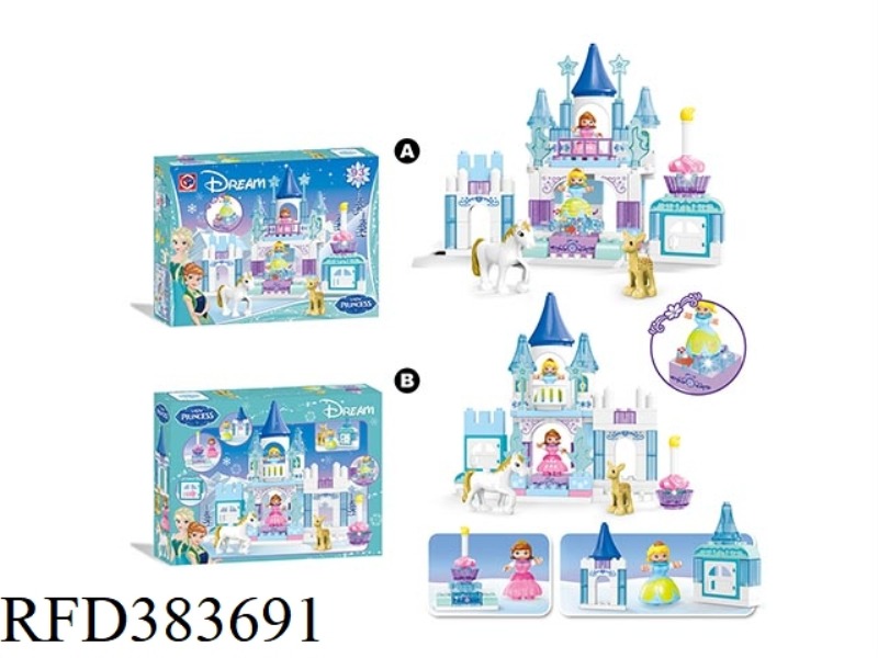 PUZZLE BLOCKS-93 PIECES OF ICE AND SNOW PRINCESS WITH LIGHT AND MUSIC