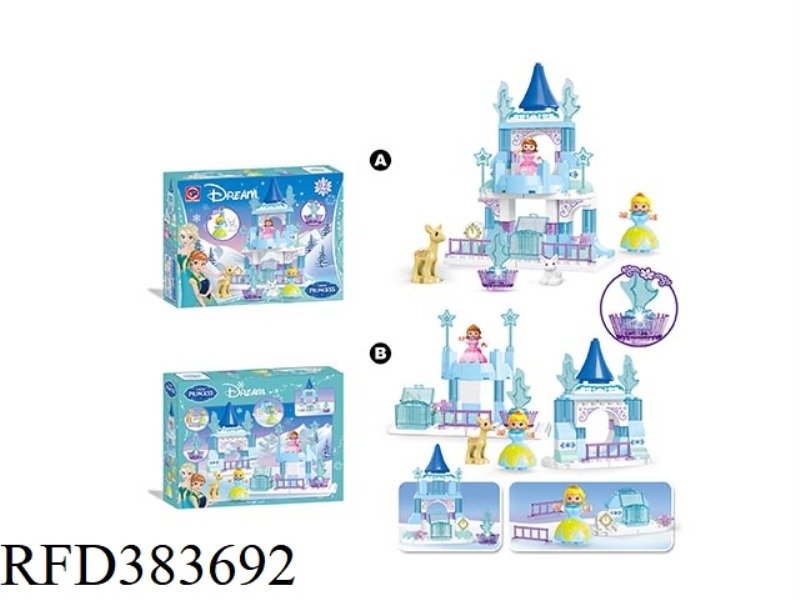 PUZZLE BLOCKS-62 ICE AND SNOW PRINCESS WITH LIGHT