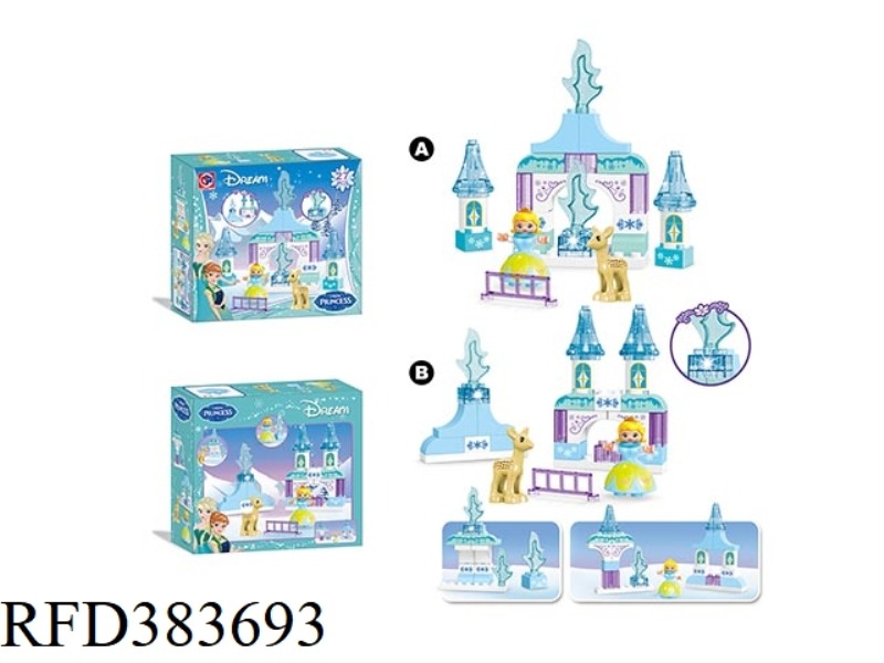 PUZZLE BUILDING BLOCKS-ICE AND SNOW PRINCESS 27 PIECES WITH LIGHTS