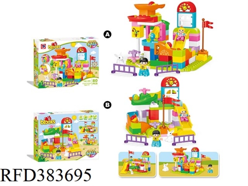 PUZZLE BLOCKS-80 BALLS ON THE SLIDE