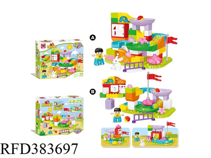 PUZZLE BLOCKS-56 BALLS ON THE SLIDE